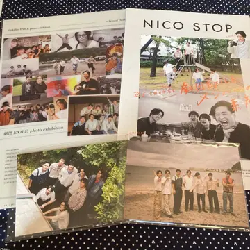 [극단 EXILE] 사진전 또 오늘이 지나도 굿즈