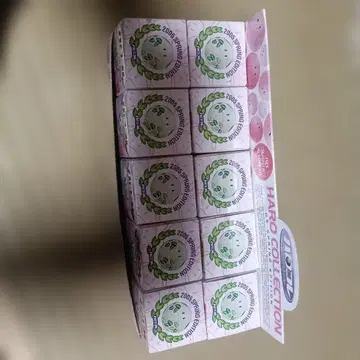 하로 컬렉션 캡슐 토이 8개 세트