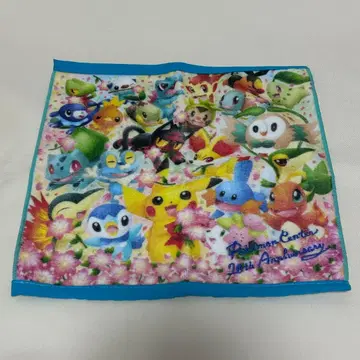 포켓몬 20주년 핸드 타월