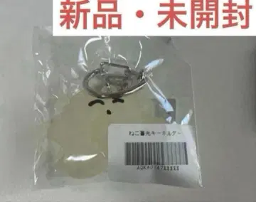 카네코 아야노 축광 키링 새상품 미개봉