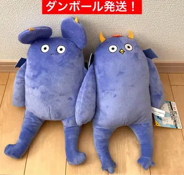 처음 뵙겠습니다 마츠오입니다 마츠오의 악마 BIG 봉제 인형