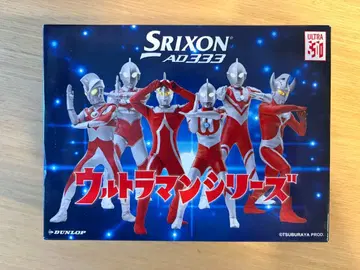 Srixon AD333 울트라맨 시리즈 골프 볼 세트