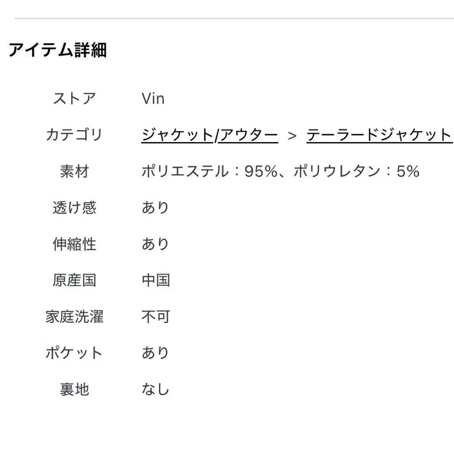 5번째 상품 이미지