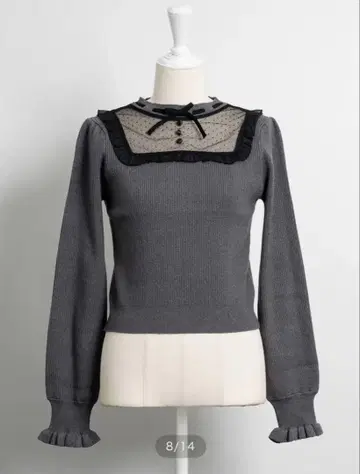 pium 스퀘어 프릴 도트 튤 니트