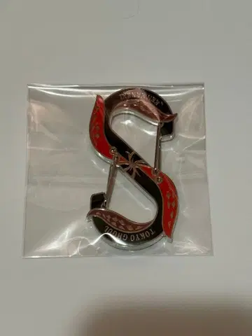 도쿄구울 EX 구울전 카라나비 카네키