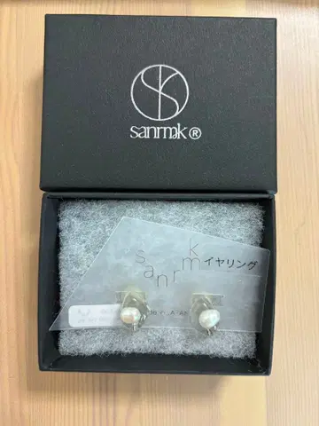 sanrmk 펄 귀찌