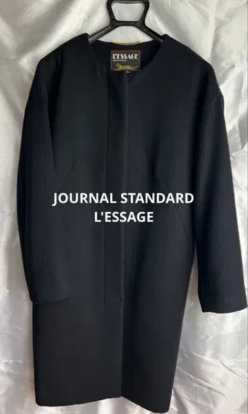 JOURNAL STANDARD L'ESSAGE FREE