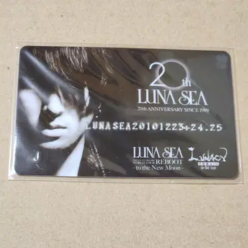 LUNA SEA J 페이크 카드