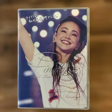 아무로 나미에 Finally Final Tour 2018 DVD