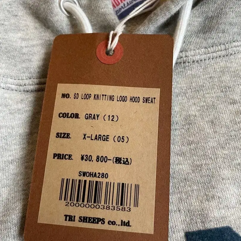 5번째 상품 이미지