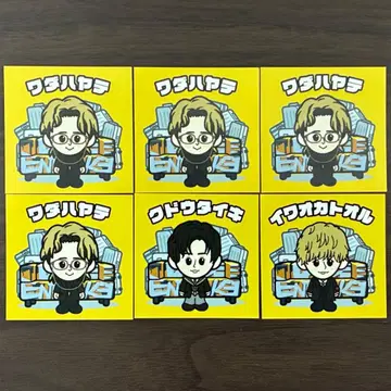 Da-iCE Entrance 스티커 묶음 판매