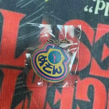 DAIBAKUSHOW 2025 메종 로고 키링 다이바쿠쇼