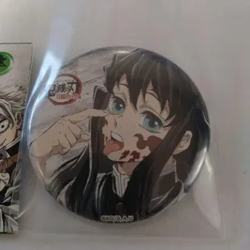 귀멸의 칼날 전 집중전 막간화 캔뱃지 토키토 무이치로