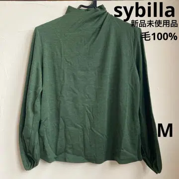 시빌라 니트탑 M 그린