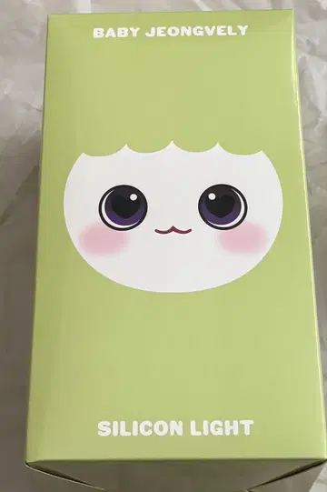 twice 실리콘 라이트