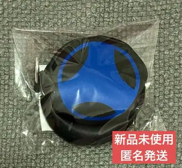 분붐저 원형 파우치 카라비너 분블루 섀시로 사지로