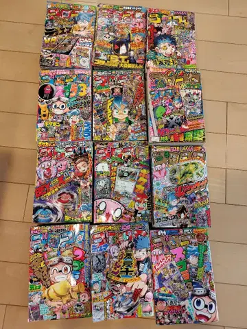 코로코로 코믹 2023년 전 12권 세트