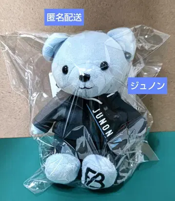 BE:FIRST SO 곰 인형 준논