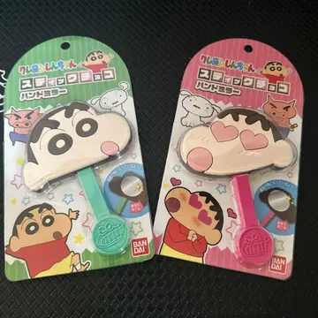 짱구는 못말려 핸드 거울 2개 세트