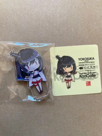 칸코레 아크릴 스탠드 씰 야마시로SD