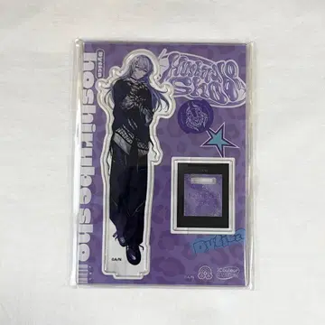 호시미치 쇼 iCouleur 아크릴 스탠드 니지산지