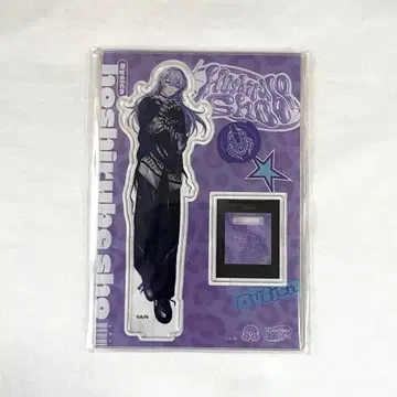 호시미치 쇼 iCouleur 아크릴 스탠드 니지산지