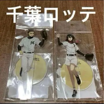 1/6 발송 마린즈 치바 롯데 진격의 거인 엘렌 미카사 아크릴 스탠드