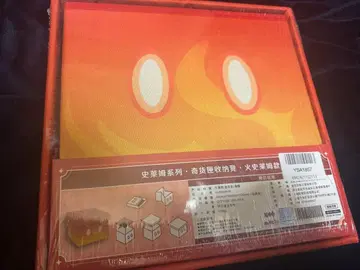 원신 슬라임 시리즈 조립형 수납 의자 (염원소)