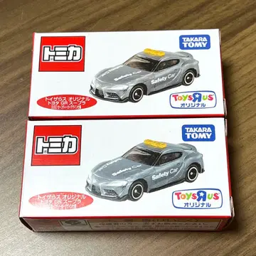 토이저러스 토미카 도요타 GR 수프라 세이프티카