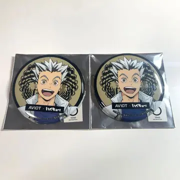 하이큐!! AVIOT 캔뱃지 보쿠토 코타로