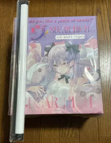 특전 포함 이브 SUGAR HIGH ver. 1/6 Lim Land
