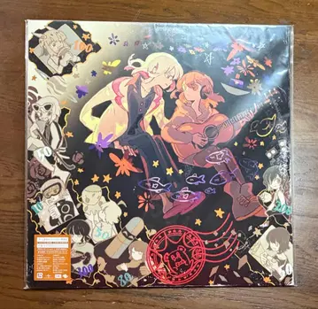 계속 한밤중이면 좋을 텐데. 잠잠 이야기 수량 한정반