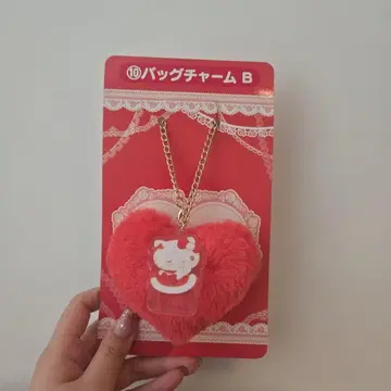 헬로키티 복권 백참