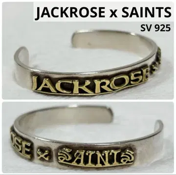 00s archive JACKROSE x SAINTS 실버 뱅글