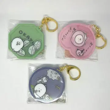 나가노 캐릭터즈 움직이는 아크릴 키링 나가노의 곰