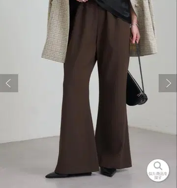 Omekashi 이지 플레어 슬랙스 사이즈 38