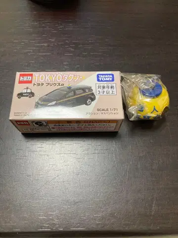 토미카 TOKYO 택시 1/71