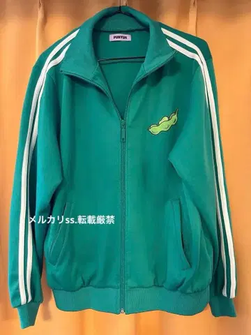 PUNYUS 푸뉴즈 저지 에다마메 1