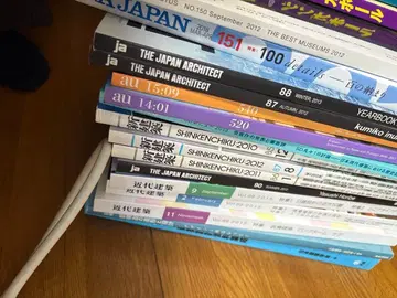 건축계 잡지 등 신건축 근대건축