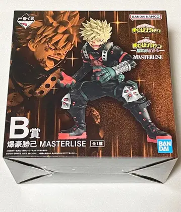 제일복권 나의 히어로 아카데미아 더 멀리 향해 B상 바쿠고 카츠키