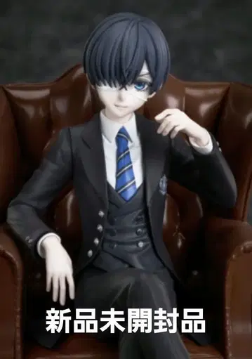 [미개봉 새상품] Aniplex 블랙 집사 피규어 시엘 팬텀하이브