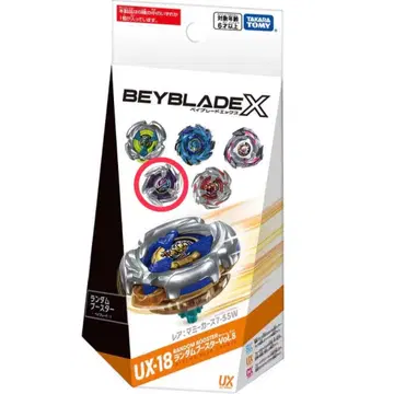 BEYBLADE X UX-18 랜덤 부스터 Vol.8