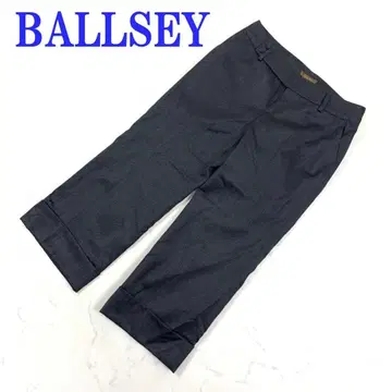 보르지 슬랙스 팬츠 그레이 울 캐시미어 2 C4475