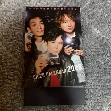 CHIZU CALENDAR 2026