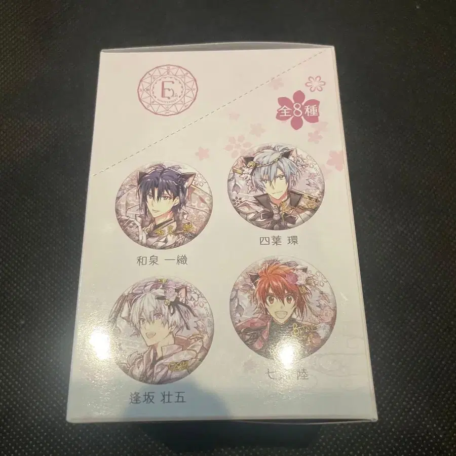 4번째 상품 이미지