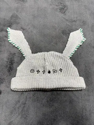 요네즈켄시 공상 니트 캡