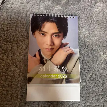 하뉴 유즈루 2026 달력