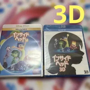 인사이드 헤드 MovieNEX('15미국)+3D Blu-ray 미개봉품