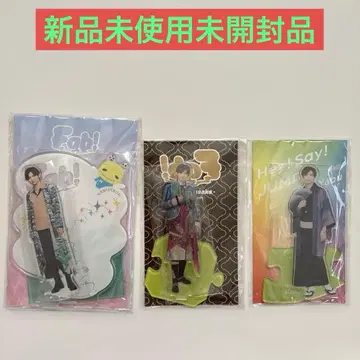 Hey! Say! JUMP 야부 코타 아크릴 스탠드 3개 새상품