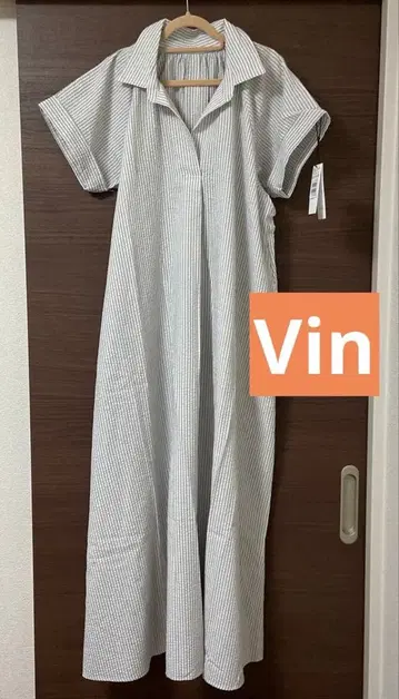 [택 포함 새상품] vin 스트라이프 셔츠 원피스 롱 원피스 야마다야
